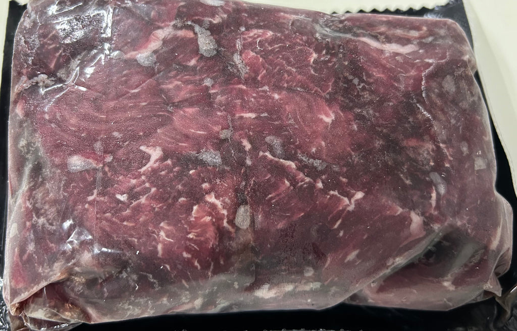 Akaushi (Wagyu) Beef Stew 1lb